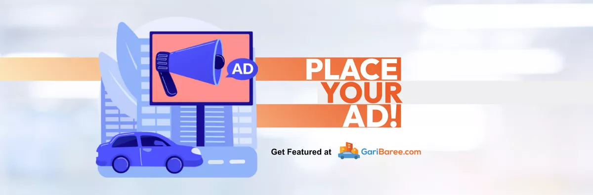 Ads